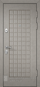 Фото «Дверь в квартиру №43» в Звенигороду