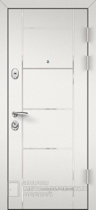 Фото «Дверь в квартиру №41» в Звенигороду